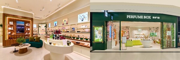 PERFUME BOX四店新启，各具其韵，颖通集团探索香水香氛零售新范式
