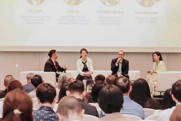 戴德梁行受邀出席2026 ULI亚太峰会资本市场论坛  解读公募REITs发展势头与资本市场变革