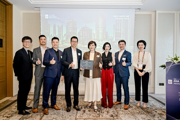 兴业太古汇荣获城市土地学会2026年亚太区卓越奖 兴业太古汇荣获城市土地学会2026年亚太区卓越奖