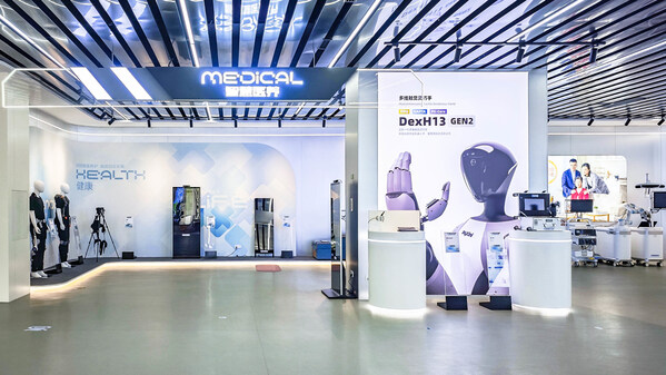 北京亦庄Robot Mall模式首次输出长三角 江苏盐城首家机器人4S店正式投运 北京亦庄Robot Mall模式首次输出长三角 江苏盐城首家机器人4S店正式投运