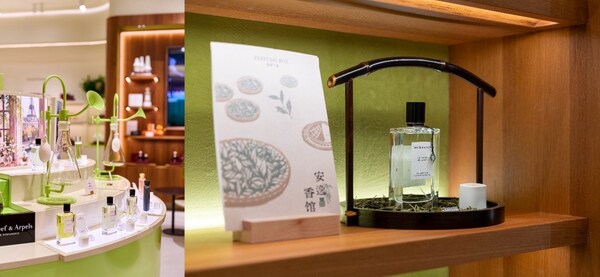 PERFUME BOX四店新启,各具其韵,颖通集团探索香水香氛零售新范式 PERFUME BOX四店新启,各具其韵,颖通集团探索香水香氛零售新范式