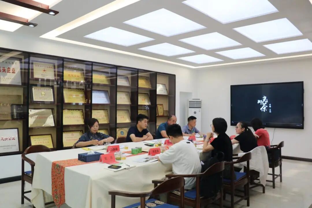 贵州省品牌建设促进会赴雷山脚尧茶业调研 共探老字号品牌价值提升路径 贵州省品牌建设促进会赴雷山脚尧茶业调研 共探老字号品牌价值提升路径