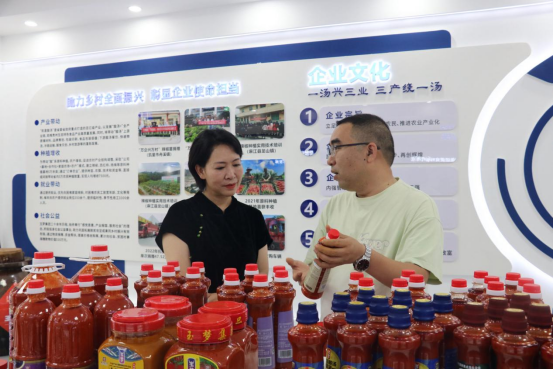 贵州省品牌建设促进会赴麻江县明洋食品有限公司开展走访调研 贵州省品牌建设促进会赴麻江县明洋食品有限公司开展走访调研