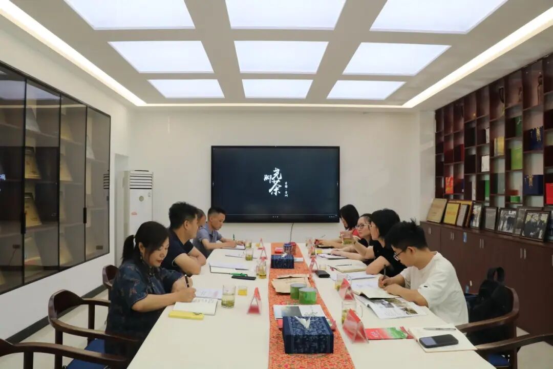 贵州省品牌建设促进会赴雷山脚尧茶业调研 共探老字号品牌价值提升路径 贵州省品牌建设促进会赴雷山脚尧茶业调研 共探老字号品牌价值提升路径