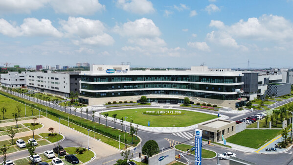 济民可信注射用两性霉素B脂质体通过土耳其官方GMP审计 济民可信注射用两性霉素B脂质体通过土耳其官方GMP审计
