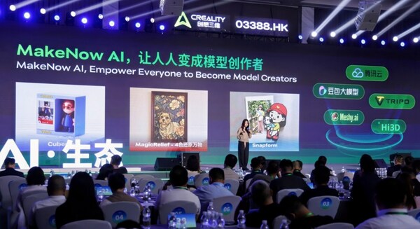 创想三维登陆港股:首发KliTek技术,确立全场景生态 创想三维登陆港股:首发KliTek技术,确立全场景生态
