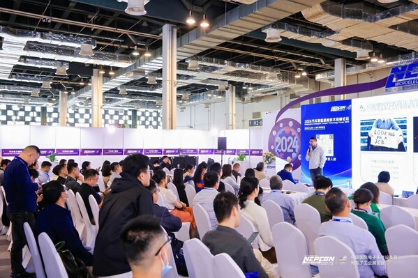 聚势绿色智造 六月高能来袭 共筑电子制造新未来!Fac Tec China 2026 电子制造、半导体技术、汽车电子、绿色工厂、国际交流五大板块同期活动全景发布 聚势绿色智造 六月高能来袭 共筑电子制造新未来!Fac Tec China 2026 电子制造、半导体技术、汽车电子、绿色工厂、国际交流五大板块同期活动全景发布
