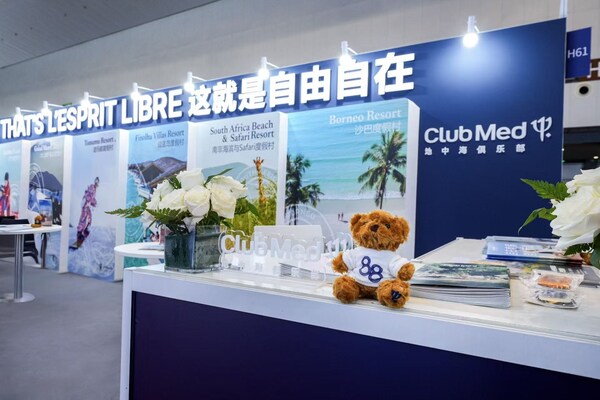 Club Med地中海俱乐部亮相ITB上海国际旅游交易博览会与携程集团Envision.2026全球合作伙伴大会，以"运动度假"与快乐管家G.O文化连接新一代旅行者