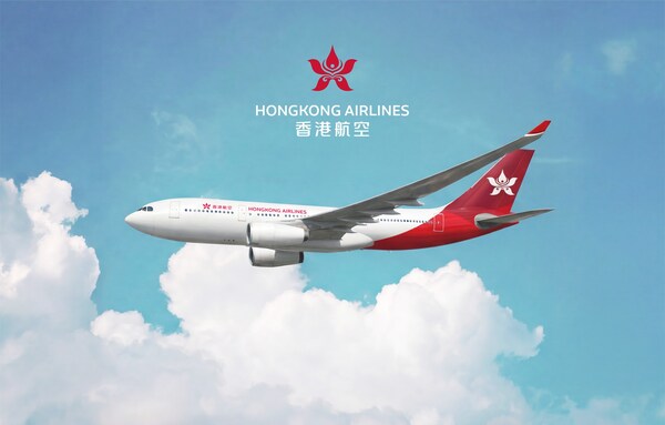 香港航空正式进驻二号客运大楼，焕新品牌形象，20周年升级两大会员礼遇回馈旅客