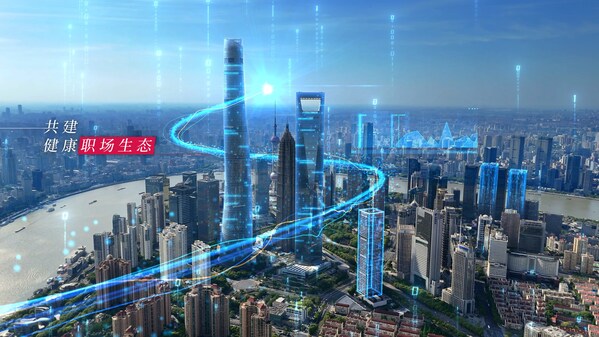 友相伴，企未来｜友邦团险成立20周年，5月25日见证同行