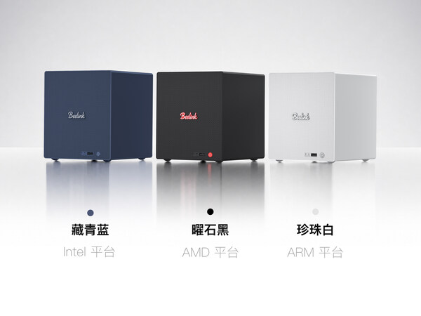 AI时代,数据为先,零刻ME Pro大存储电脑系列多款新品发布 AI时代,数据为先,零刻ME Pro大存储电脑系列多款新品发布