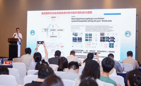 益生菌与健康科学家论坛亮相蓉城，养乐多助推行业发展新动能