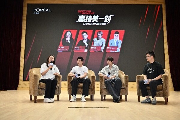 欧莱雅中国"有意思青年"高校公益计划举办首场校园运动会