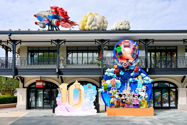 十年同乐，奇想同行：乐高集团在华首店开业十周年，门店焕新开启玩乐新篇章