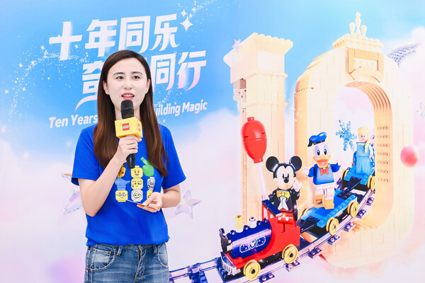 乐高集团于迪士尼小镇店举办"十年同乐・奇想拼搭工坊"公益活动 乐高集团于迪士尼小镇店举办"十年同乐・奇想拼搭工坊"公益活动