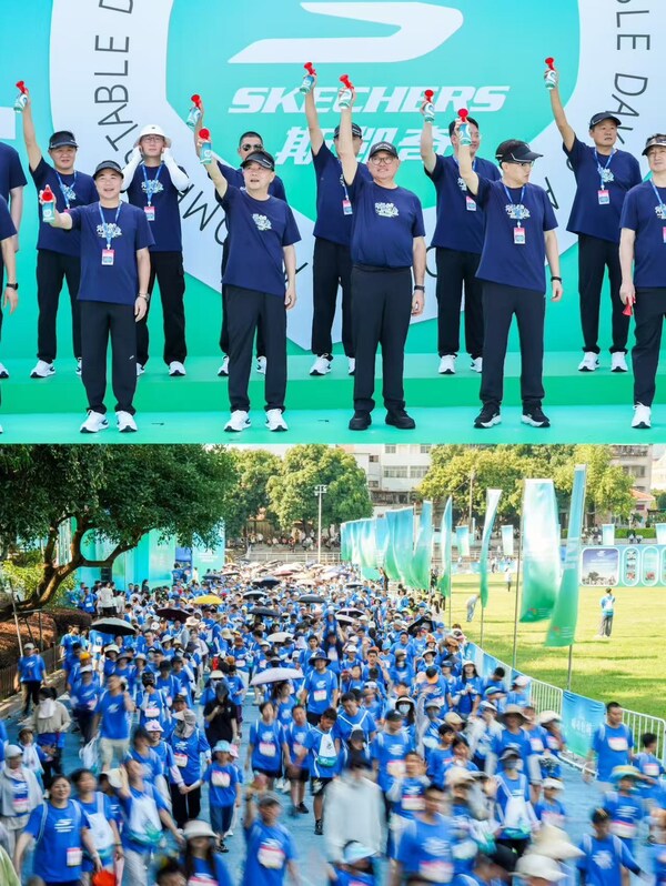 步履传暖,爱满泉城!斯凯奇"Friendship Walk为爱一起走"泉州站圆满落幕 步履传暖,爱满泉城!斯凯奇"Friendship Walk为爱一起走"泉州站圆满落幕