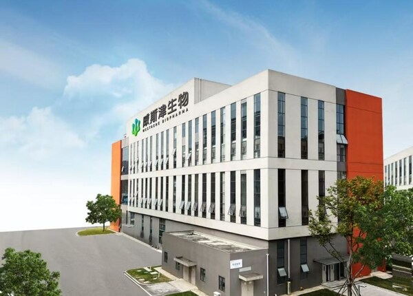 2026 ASCO：威斯津生物两项创新成果入选