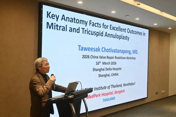 上海德达心血管医院以学术智慧赋能世界心医发展 上海德达心血管医院以学术智慧赋能世界心医发展