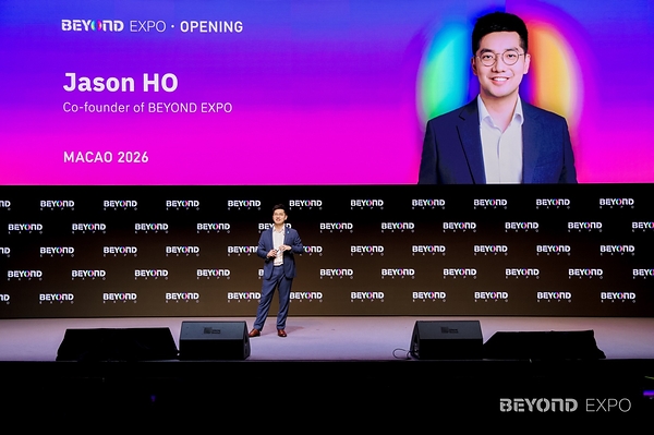 聚焦AI从数字走向物理世界,BEYOND Expo 2026盛大开幕 聚焦AI从数字走向物理世界,BEYOND Expo 2026盛大开幕