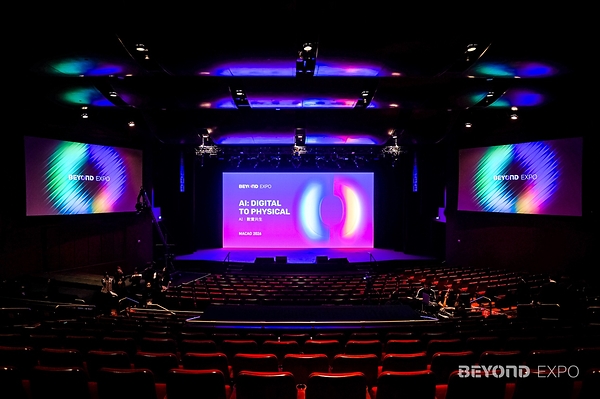 聚焦AI从数字走向物理世界,BEYOND Expo 2026盛大开幕 聚焦AI从数字走向物理世界,BEYOND Expo 2026盛大开幕