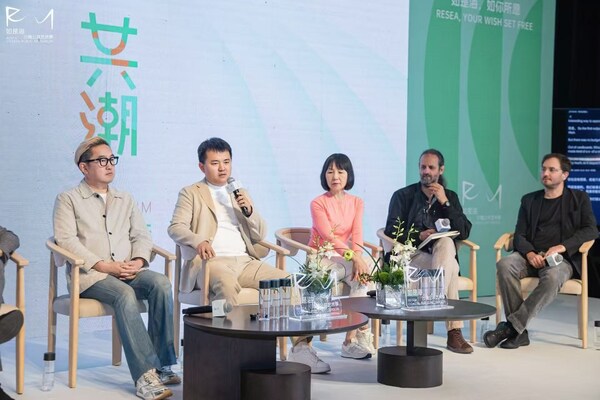 第二届如是海沙滩公共艺术季启幕：以"共潮"之名，开启没有围墙的海边艺术盛宴