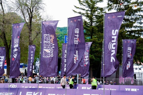 关爱关节，畅跑山野！健力多联合多方守护关节健康