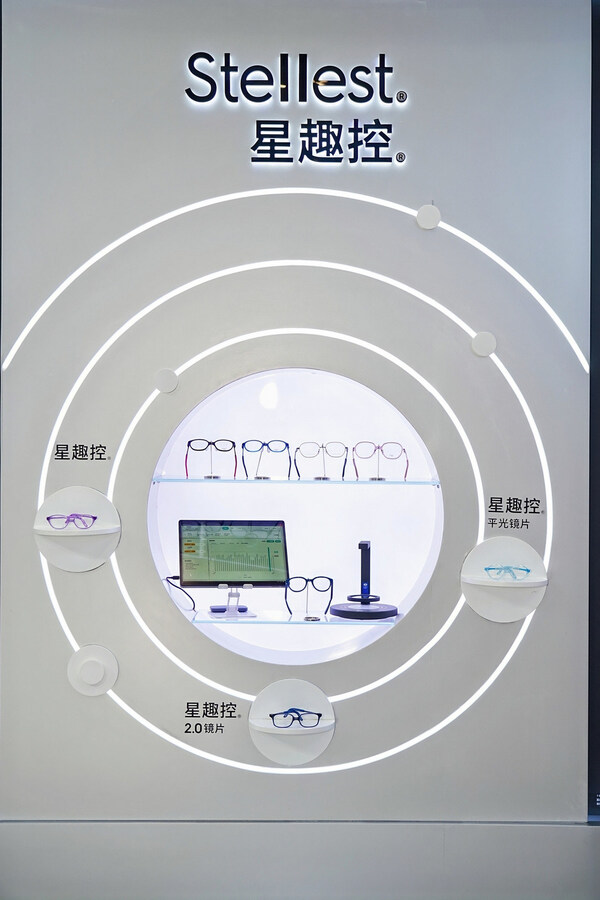 从AI到"眼龄"管理 依视路陆逊梯卡在Vision China定义眼健康新趋势 从AI到"眼龄"管理 依视路陆逊梯卡在Vision China定义眼健康新趋势