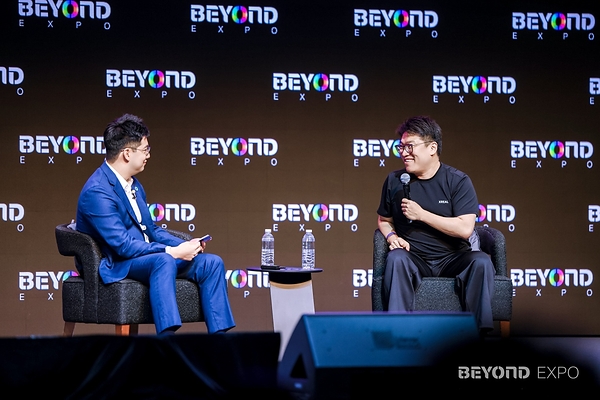 聚焦AI从数字走向物理世界,BEYOND Expo 2026盛大开幕 聚焦AI从数字走向物理世界,BEYOND Expo 2026盛大开幕