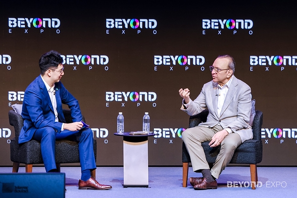 聚焦AI从数字走向物理世界,BEYOND Expo 2026盛大开幕 聚焦AI从数字走向物理世界,BEYOND Expo 2026盛大开幕