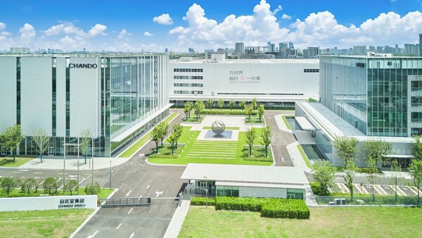 十五年持续披露可持续发展实践,自然堂集团树立美妆行业责任标杆 十五年持续披露可持续发展实践,自然堂集团树立美妆行业责任标杆