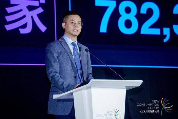 和合致远 循势而新:2026 CCFA特许加盟与生活服务业发展大会擘画行业高质量发展新蓝图 和合致远 循势而新:2026 CCFA特许加盟与生活服务业发展大会擘画行业高质量发展新蓝图