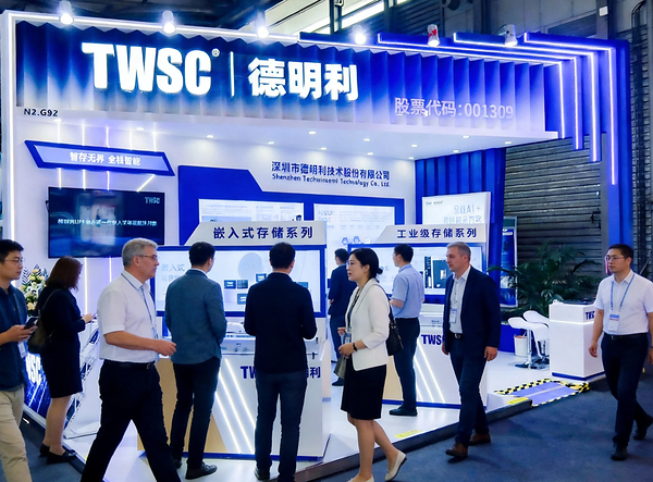 德明利亮相2026MWC上海,以全栈自研存储支撑AI+数据通信落地 德明利亮相2026MWC上海,以全栈自研存储支撑AI+数据通信落地
