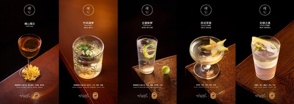 裸心"狂享野夏"夏日体验限时热启 裸心"狂享野夏"夏日体验限时热启