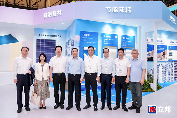 2026 涂博会立邦秀出材料科技,展示涂料如何以"隐性基因"实现"显性赋能" 2026 涂博会立邦秀出材料科技,展示涂料如何以"隐性基因"实现"显性赋能"