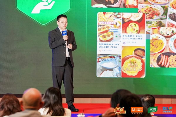 从功能供给到风味赋能 联合利华饮食策划家乐品牌以全链路能力赋能行业发展