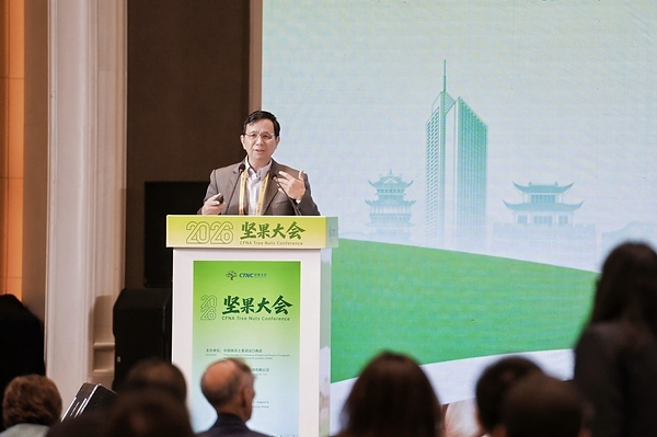 加州巴旦木协会亮相2026中国国际坚果大会,与行业伙伴共探产业创新机遇 加州巴旦木协会亮相2026中国国际坚果大会,与行业伙伴共探产业创新机遇