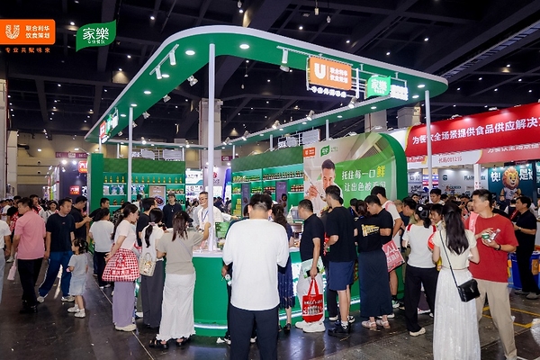 从功能供给到风味赋能 联合利华饮食策划家乐品牌以全链路能力赋能行业发展
