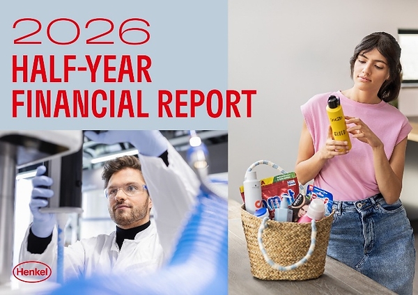 汉高上半年销售额与盈利表现强劲,上调2026年营收指引 汉高上半年销售额与盈利表现强劲,上调2026年营收指引