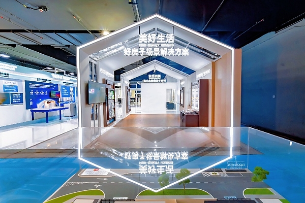 立邦中国亮相ARCHIDEX 2026展现"中国制造"实力 立邦中国亮相ARCHIDEX 2026展现"中国制造"实力