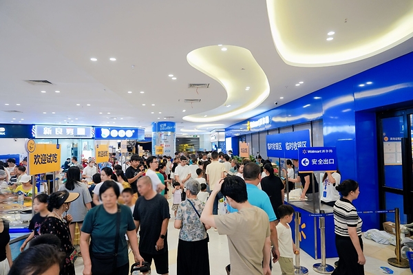 沃尔玛社区店深圳第20家店开业,下半年将进入苏州和广州 沃尔玛社区店深圳第20家店开业,下半年将进入苏州和广州