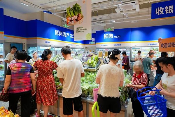 沃尔玛社区店深圳第20家店开业,下半年将进入苏州和广州 沃尔玛社区店深圳第20家店开业,下半年将进入苏州和广州