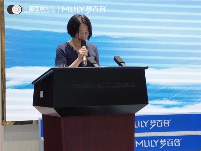 中国围棋协会主席常昊:梦百合杯不仅是一场比赛,更是一个希望 中国围棋协会主席常昊:梦百合杯不仅是一场比赛,更是一个希望