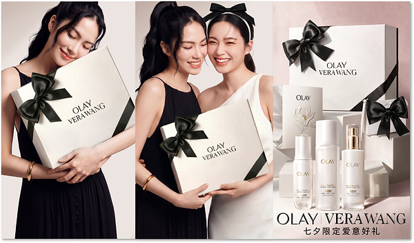 OLAY × VERA WANG:把高定,拆解成每一个日常 OLAY × VERA WANG:把高定,拆解成每一个日常