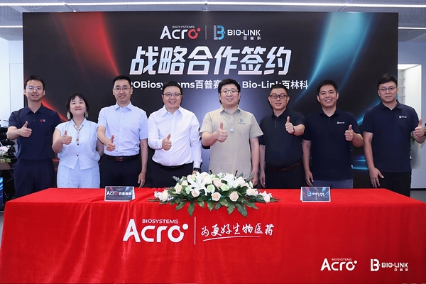 ACROBiosystems百普赛斯与百林科战略合作，打造AI赋能的下一代亲和纯化解决方案