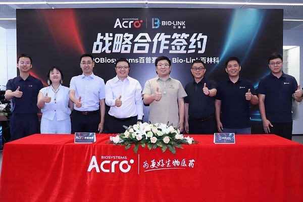 百林科与ACROBiosystems百普赛斯签约战略合作,打造AI赋能的下一代亲和纯化解决方案 百林科与ACROBiosystems百普赛斯签约战略合作,打造AI赋能的下一代亲和纯化解决方案