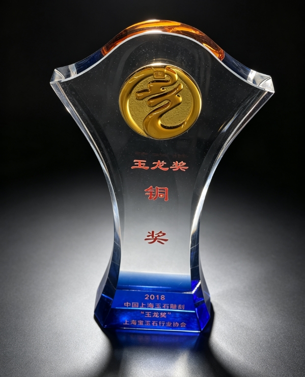 线上买沉香哪家品牌不踩坑？认准一物一证+支持复检+材质不符赔付，缺一不可