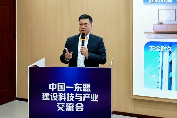 共拓东盟市场:立邦与中建五局总承包公司签约加速中国建造出海 共拓东盟市场:立邦与中建五局总承包公司签约加速中国建造出海