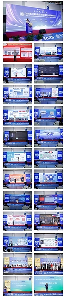 AiLa Expo | 甬城之约,来年再续:2026宁波物博会今日圆满落幕 AiLa Expo | 甬城之约,来年再续:2026宁波物博会今日圆满落幕