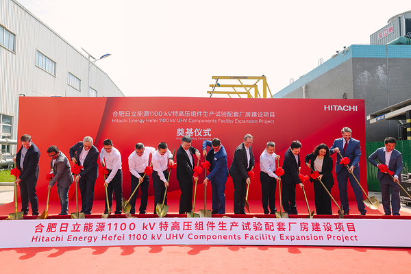 Hitachi Energy 在华投资 3 亿美元,提升关键电网基础设施全球制造能力 Hitachi Energy 在华投资 3 亿美元,提升关键电网基础设施全球制造能力