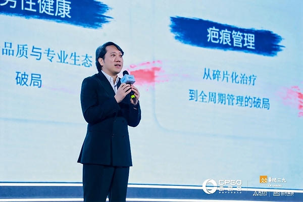 从"品类经营"到"需求深耕" 美纳里尼拓展健康解决方案边界 从"品类经营"到"需求深耕" 美纳里尼拓展健康解决方案边界